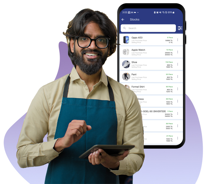 Restaurant Software
